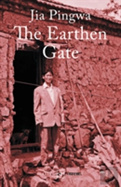 The Earthen Gate