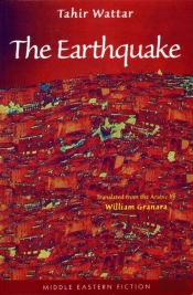The Earthquake