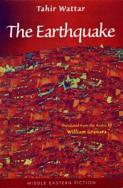 Bertrand.pt - The Earthquake
