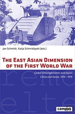 Bertrand.pt - The East Asian Dimension Of The First World War
