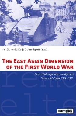 Bertrand.pt - The East Asian Dimension Of The First World War