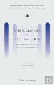 The East Edge