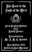 The East In The Light Of The West