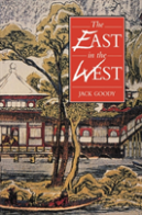 The East In The West