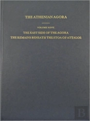 The East Side Of The Agora