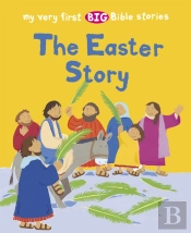 The Easter Story