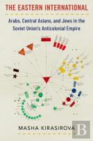 The Eastern International