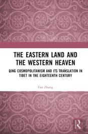 The Eastern Land And The Western Heaven