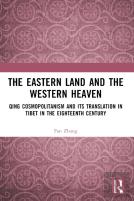 The Eastern Land And The Western Heaven