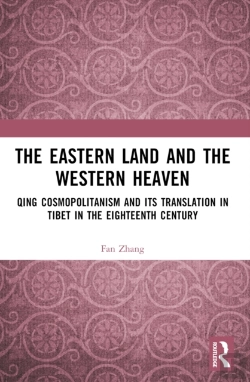 Bertrand.pt - The Eastern Land And The Western Heaven