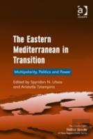 The Eastern Mediterranean In Transition