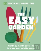 The Easy Garden