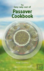 The Easy Way Out Passover Cookbook