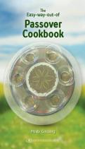 The Easy Way Out Passover Cookbook