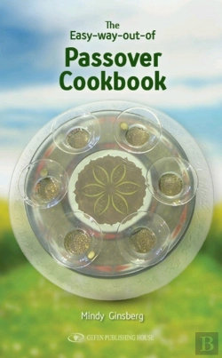 Bertrand.pt - The Easy Way Out Passover Cookbook
