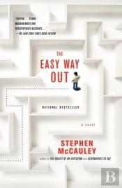 The Easy Way Out