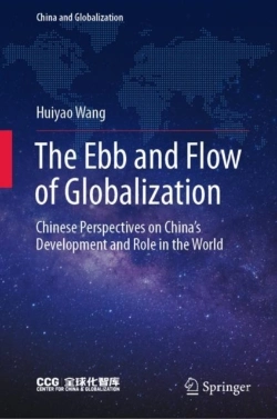 Bertrand.pt - The Ebb And Flow Of Globalization
