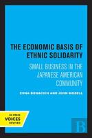 The Economic Basis Of Ethnic Solidarity