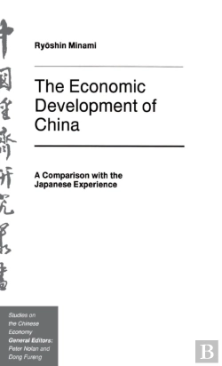 Bertrand.pt - The Economic Development Of China