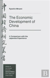 The Economic Development Of China