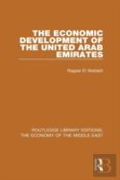 The Economic Development Of The United Arab Emirates