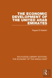 The Economic Development Of The United Arab Emirates