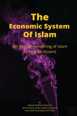 Bertrand.pt - The Economic System In Islam