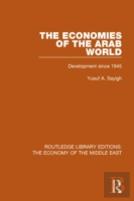 The Economies Of The Arab World