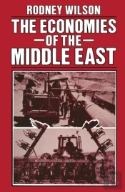 The Economies Of The Middle East