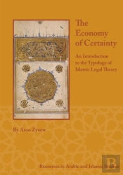The Economy Of Certainty