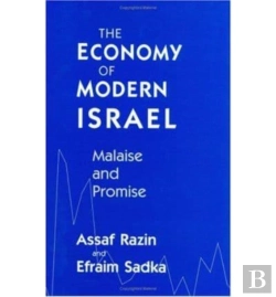 Bertrand.pt - The Economy Of Modern Israel