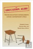 The Education Alibi
