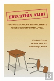 The Education Alibi