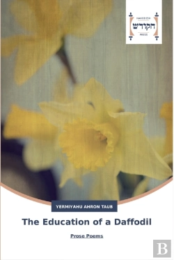 Bertrand.pt - The Education Of A Daffodil