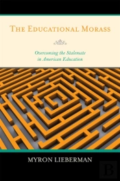 The Educational Morass