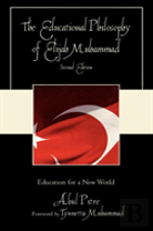 The Educational Philosophy Of Elijah Muhammad