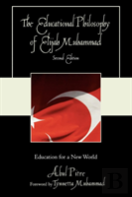 The Educational Philosophy Of Elijah Muhammad