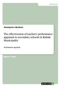 The Effectiveness Of Teachers' Performance Appraisal In Secondary Schools In Kabale Municipality