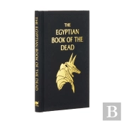 The Egyptian Book Of The Dead