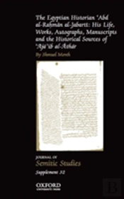 The Egyptian Historian 'Abd Al-Rahman Al-Jabarti