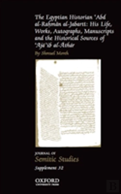 Bertrand.pt - The Egyptian Historian 'Abd Al-Rahman Al-Jabarti