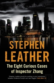 The Eight Cuirous Cases Of Inspector Zhang