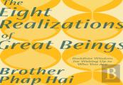 The Eight Realizations Of Great Beings