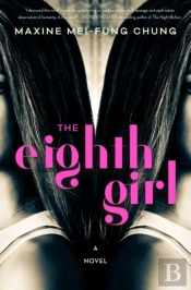 The Eighth Girl