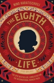 The Eighth Life