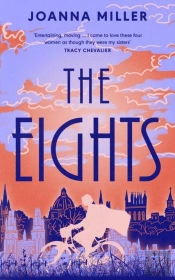 The Eights
