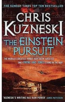 Bertrand.pt - The Einstein Pursuit