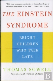 The Einstein Syndrome