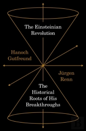 The Einsteinian Revolution