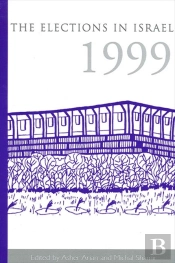 The Elections In Israel 1999